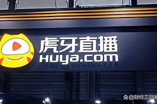 betway的品牌截图2